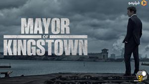  Mayor of Kingstown 2021